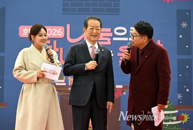 남구 기부천사 30여 명, 희망2026 나눔캠페인 참여해 나눔 실천