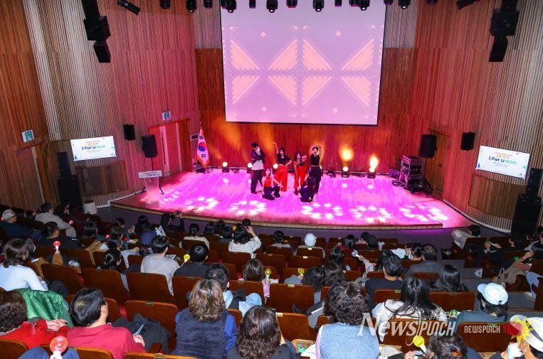 대구 서구, 1인 가구를 위한‘1 FOR U 페스타