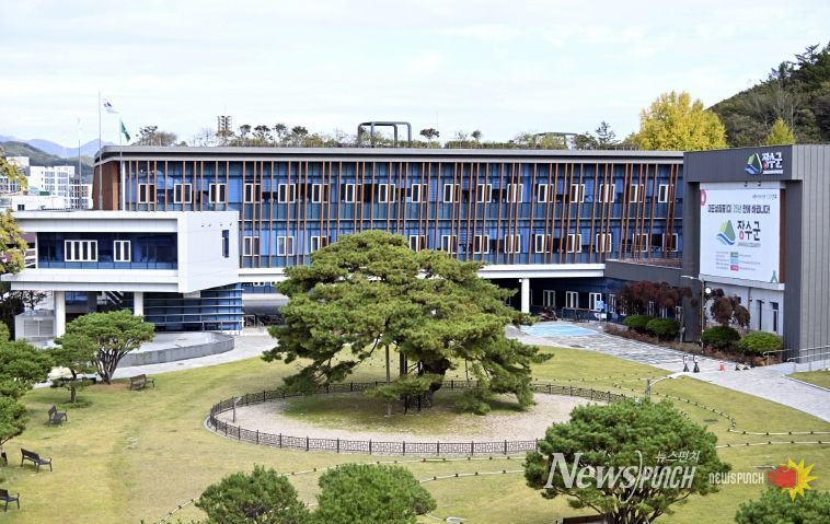 장수군청