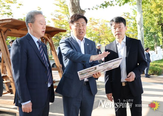 세계한인비즈니스대회현장점검