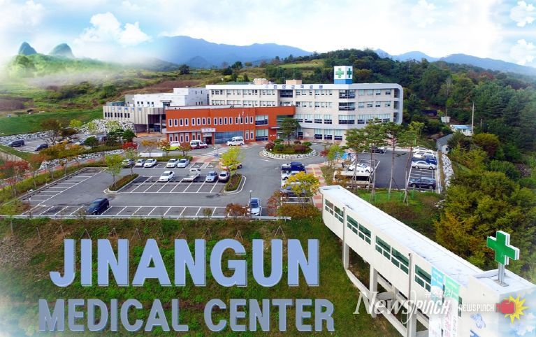 진안군의료원 지역거점공공병원 운영평가 우수