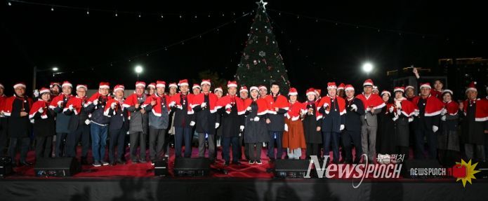 ‘2025 앞산 겨울정원’ 화려한 개장식