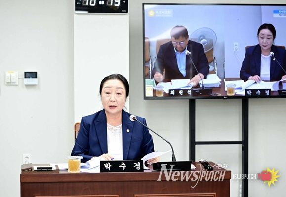 목포시의회 박수경 의원