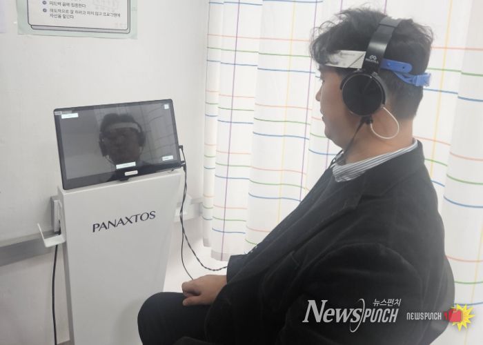 전북소방, ‘뇌파 진단부터 심리회복까지’ 원스톱 지원 체계 구축