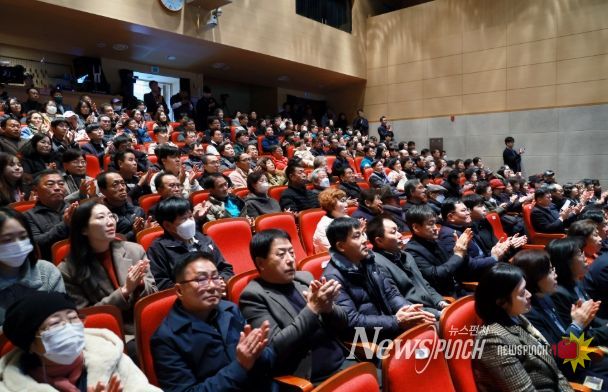 태백시, ‘태백URL 예타면제 시민보고회’ 개최