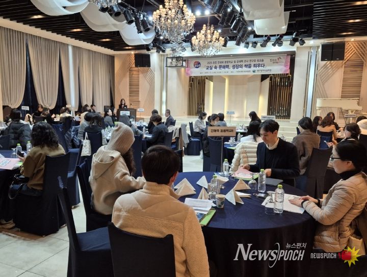 대구시교육청, 초등 문해력 지도 내실화 워크숍