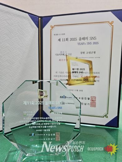 블로그 최우수상