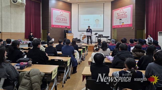 군포시학교밖청소년지원센터(군포시장 인사말)