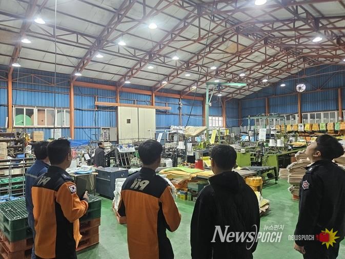 해남소방서, 옥천농공단지 방문 화재예방안전컨설팅 추진