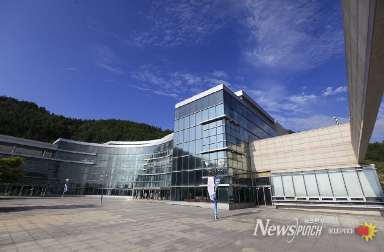 목포시민문화체육센터 전경