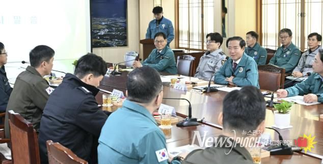 거창군, 4분기 통합방위협의회 ‘2026년 민방위 계획’ 확정