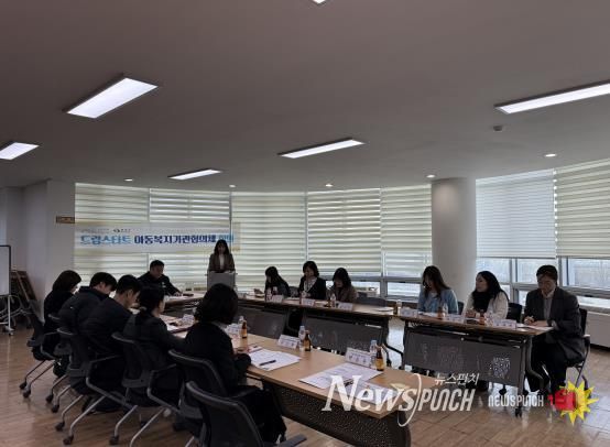 완주군 드림스타트, 아동통합서비스 강화 박차