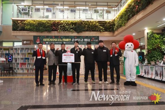 영월군청 씨름부, 인재육성과 사회공헌에 앞장