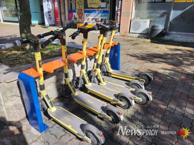 남원시, 전동 킥보드 거치대 설치