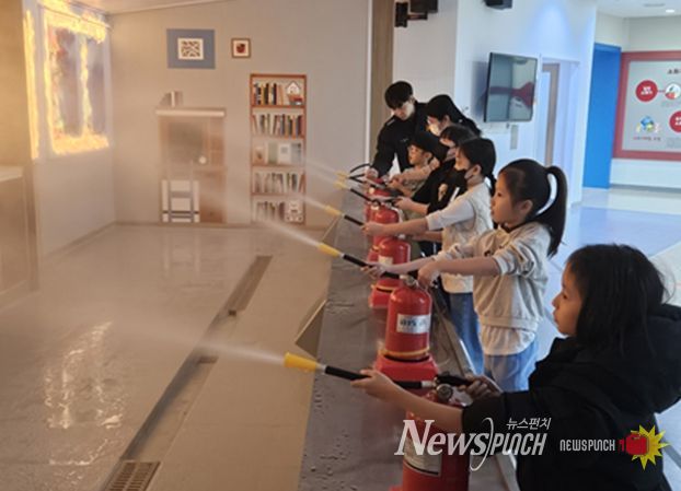 전북소방, 화재에 취약한 아동들 대상으로‘안전체험 캠페인’개최