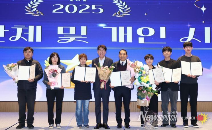 2025 전주시 공동체 한마당 ‘공동체의 꿈’ 개최