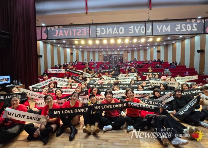 여주국민체육센터와 함께하는 댄스 발표회