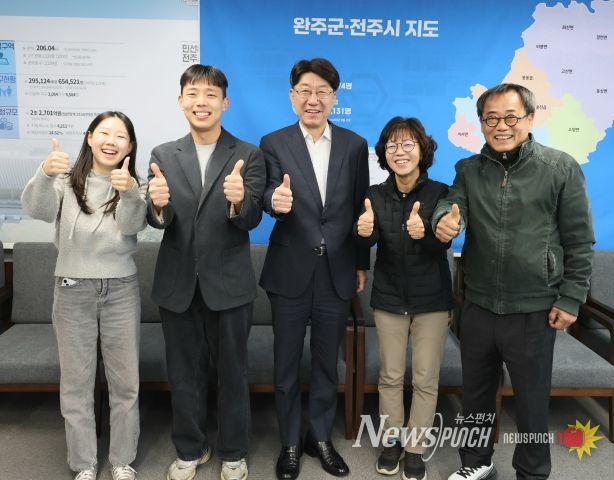 우리 마을 고충 해결사, 우범기 전주시장께 ‘감사’