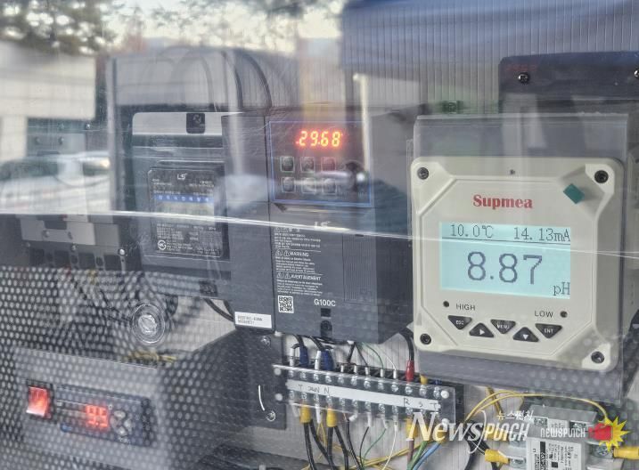 탄소직접포집장치