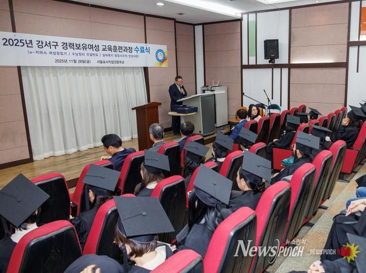 경력보유여성 교육훈련 수료식