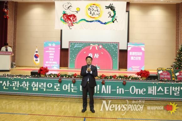 정읍시, 산·관·학 손잡고 ‘청년 일자리’ 새 길… 미래 일자리 페스티벌 성료