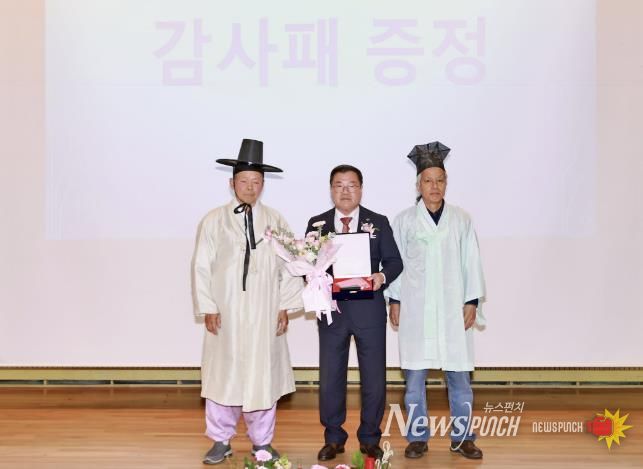 산청선비대학 20주년 기념식·20회 수료식 개최