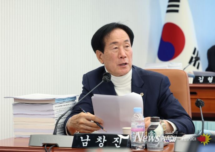 2026년 서울시 예산 서울시의회 예산결산특별위원회 예산심사(남창진 의원)