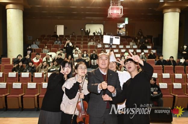 2025년 동두천시 꿈드림 성장발표회 개최