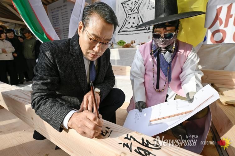 남원시 한옥전통호텔 ‘명지호텔’ 상량식 개최... 내년 4월 개관 목표