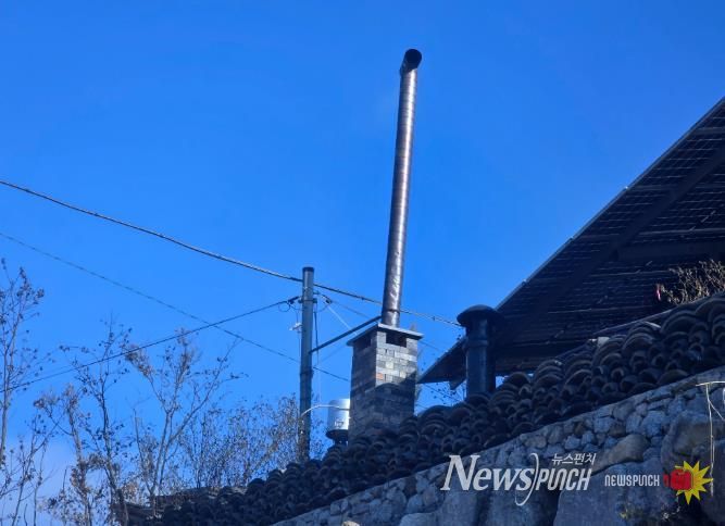 화목보일러 안전, 남원시가 함께 합니다.