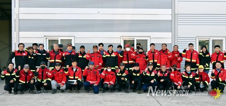 최훈식 장수군수, 산불전문예방진화대 격려 방문