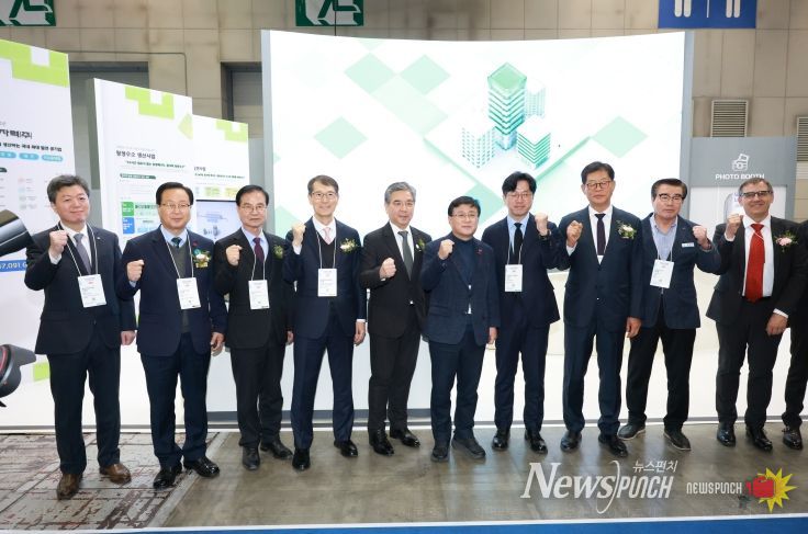 세계수소엑스포완주기업4개사수상