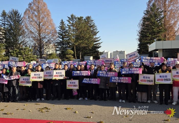 옥천군, 농어촌 기본 소득 시범사업 추가 선정 축하 팡파르