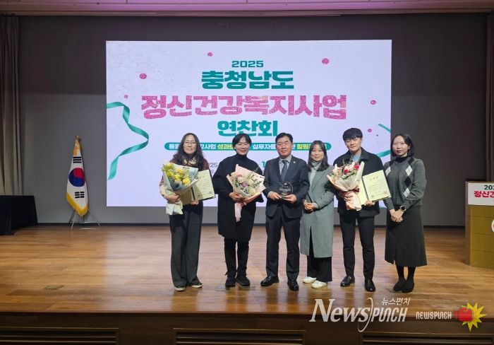 지역자살예방사업 우수지자체 선정