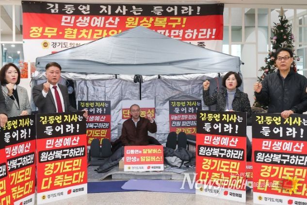 경기도의회 조희선 의원