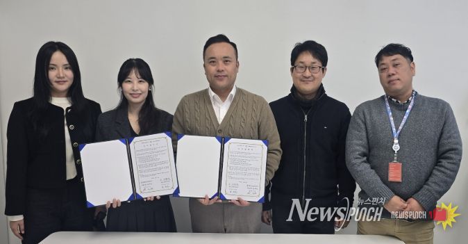 한국메이커교육협동조합 업무협약