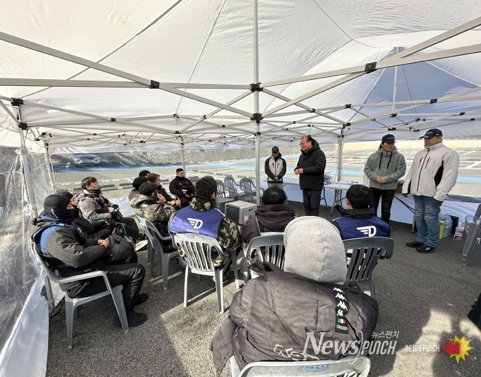 김해시 이동노동자 역량강화교육