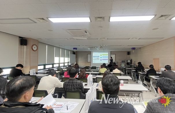 직무교육 및 개별사업 컨설팅