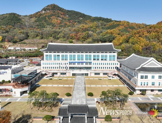 경상북도교육청