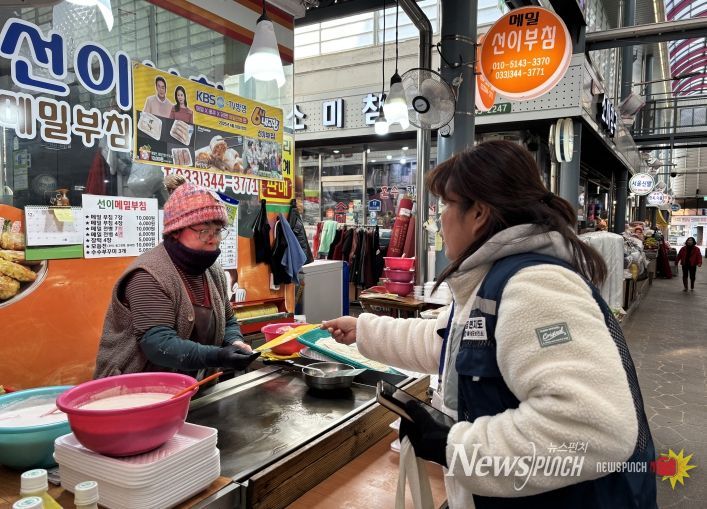 횡성군, 공중이용시설 금연구역 집중 점검 실시