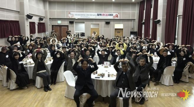 구리시종합사회복지관, ‘함께 온(溫)데이’ 모금행사 개최