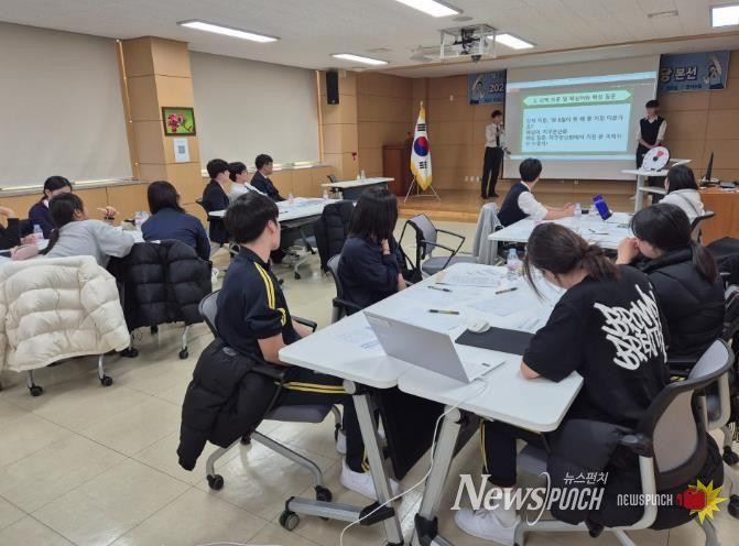 영덕교육지청, 관내 중학생 대상 질문 대회 개최