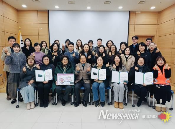 오산시자원봉사센터, '2025 우수프로그램 공모사업 성과공유회' 개최