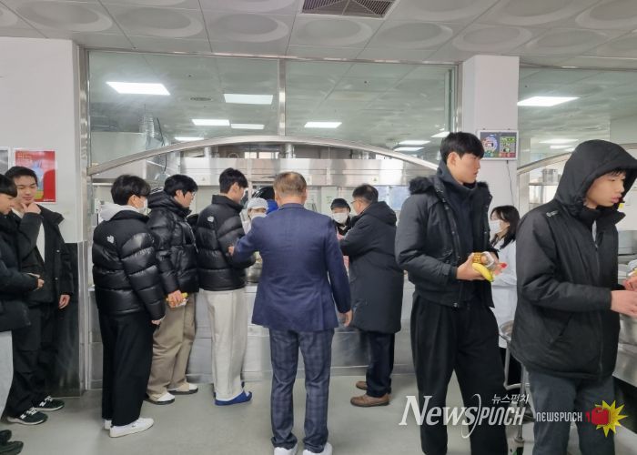 교육공무직원 파업에 따른 학교급식 현장 점검