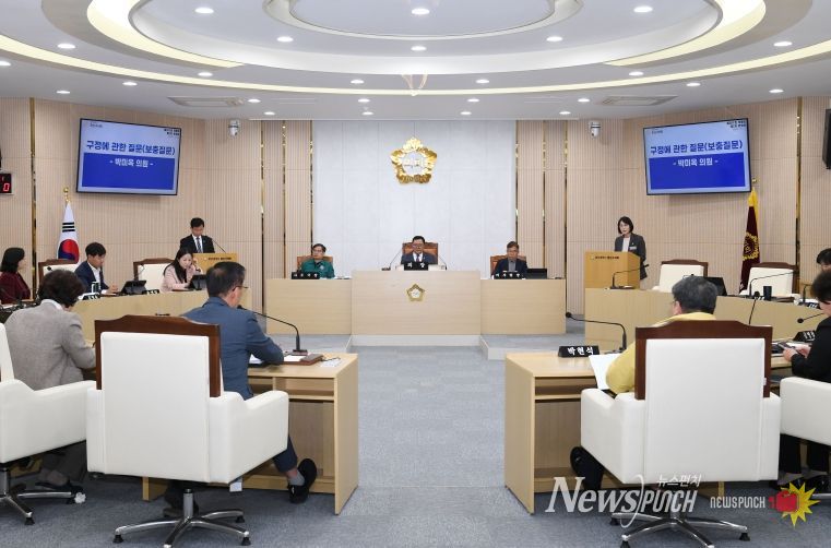 제301회 광산구의회 정례회 제2차 본회의 구정질문_박미옥 의원