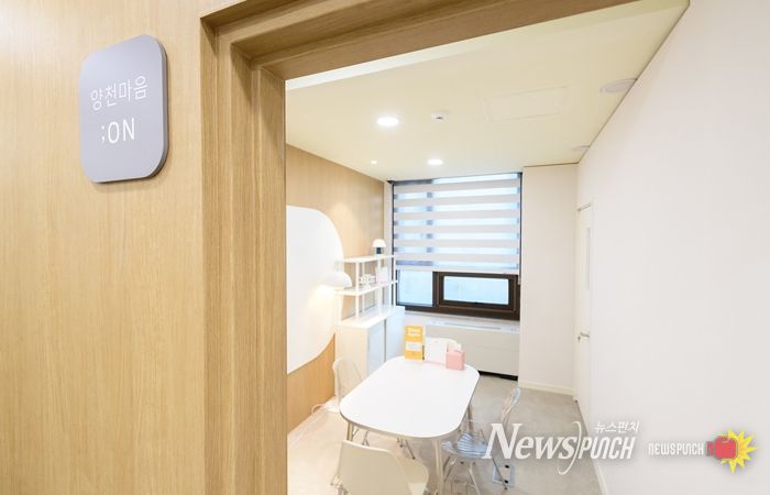 심리상담소 ‘마음:온(On)’ 상담실 내부 전경
