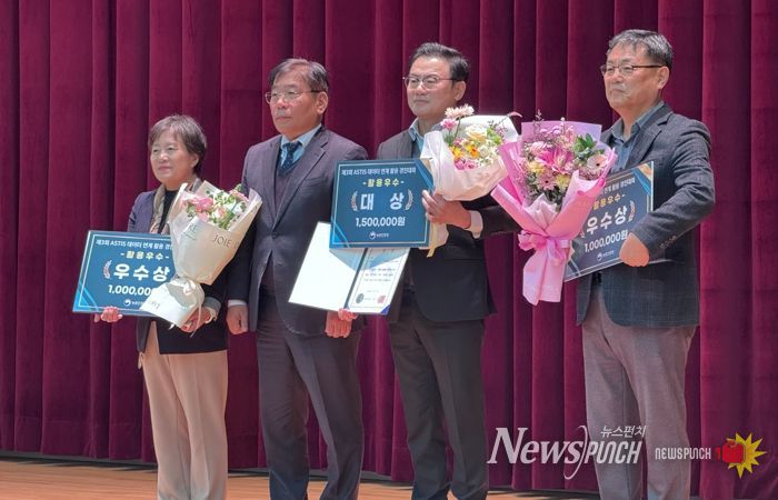 농업과학기술정보서비스 ‘우수 활용기관’ 선정