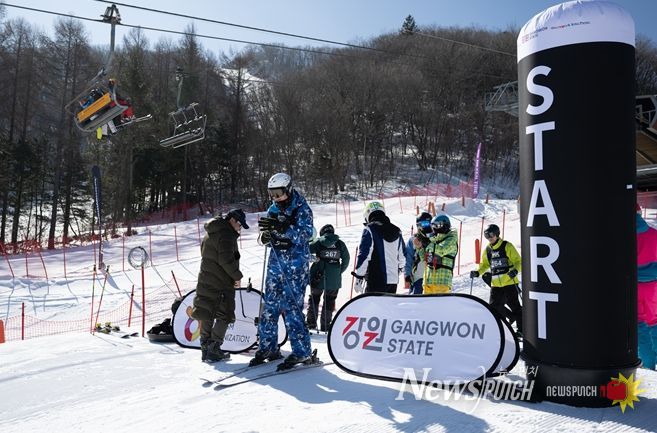 동계 스키 특화상품(스키, 보드 대회)