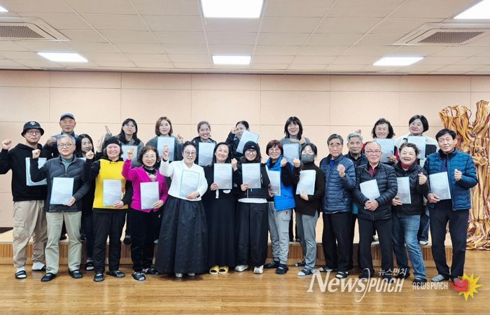 속초시, 속초아리랑 문화학교 수료식·발표회 개최