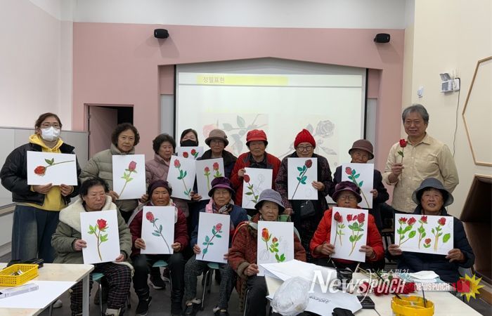 양구군립박수근미술관 노인 미술교육 프로그램 운영